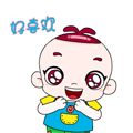 多寶一家人好喜歡靜態(tài)表情