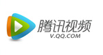 騰訊視頻