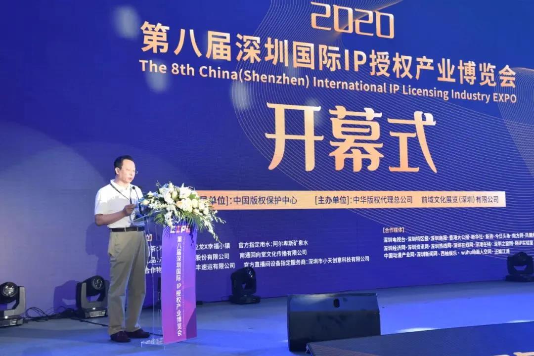 《小呆雞》《多寶一家人》IP亮相第八屆深圳授權(quán)展！釋放動漫超能力