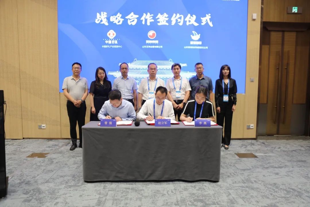 重磅！《走近孔子》曲阜孔廟立體書新品發(fā)布會在深圳文博會舉行！